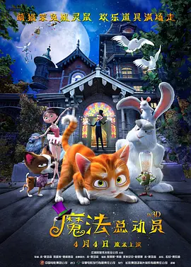 欧美精品免费视频