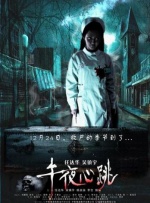 小少爷养成训诫文